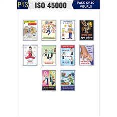 Pack of ISO 45000 Posters |  ISO 45000 Posters | Buysafetyposters.com