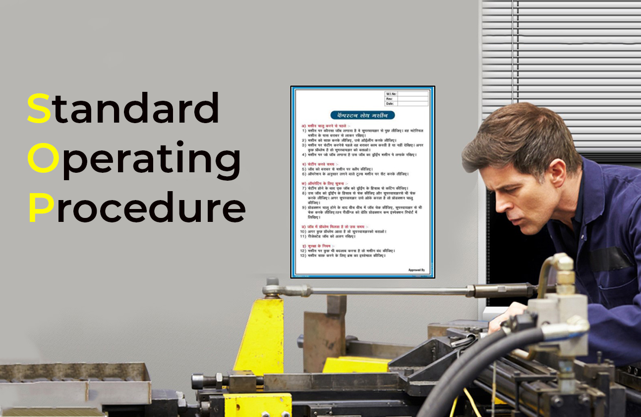Standard Operating Procedures Boards