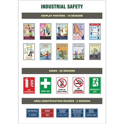 Pack of Safety Posters & Safety Signs |