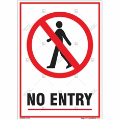 No Entry Sign in Portrait