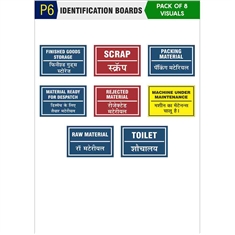 Pack of Identification Boards - Buysafetyposters.com