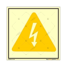 Danger Electric Auto Glow Sign in Square