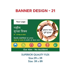 National Safety Week Awareness Banners in Hindi