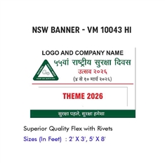 NSW Safety Awareness Banners