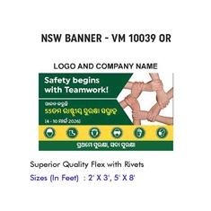 NSW Safety Awareness Banners